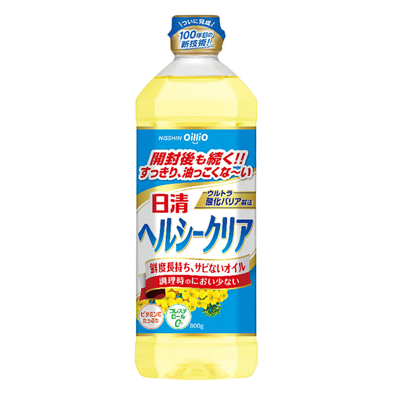 ヘルシークリア 800g