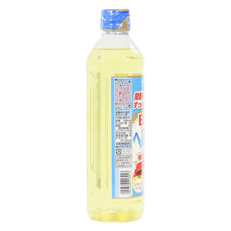ヘルシークリア 800g