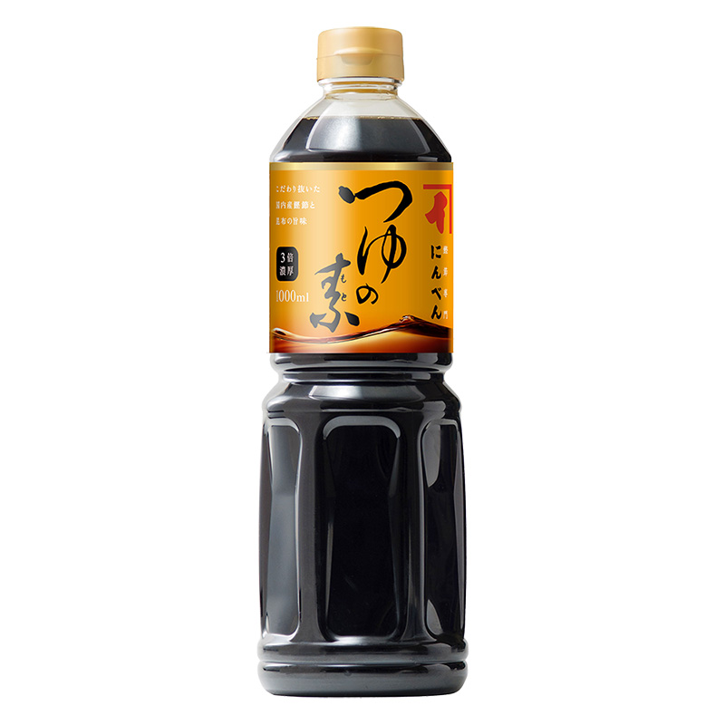 つゆの素 1000ml