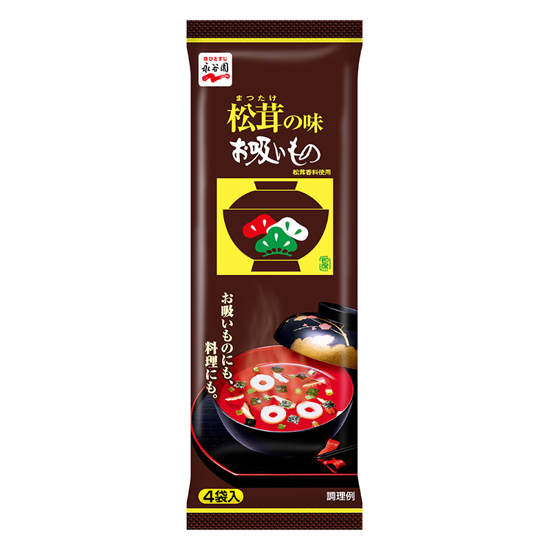 松茸の味お吸いもの 4袋入
