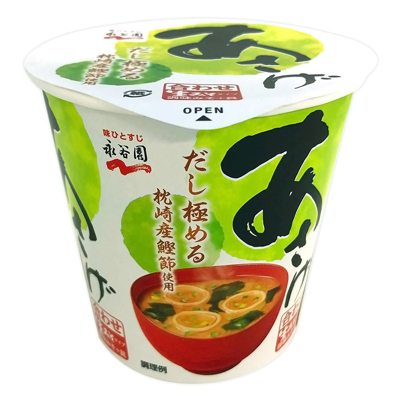 カップ入 生みそタイプ みそ汁 あさげ 18g