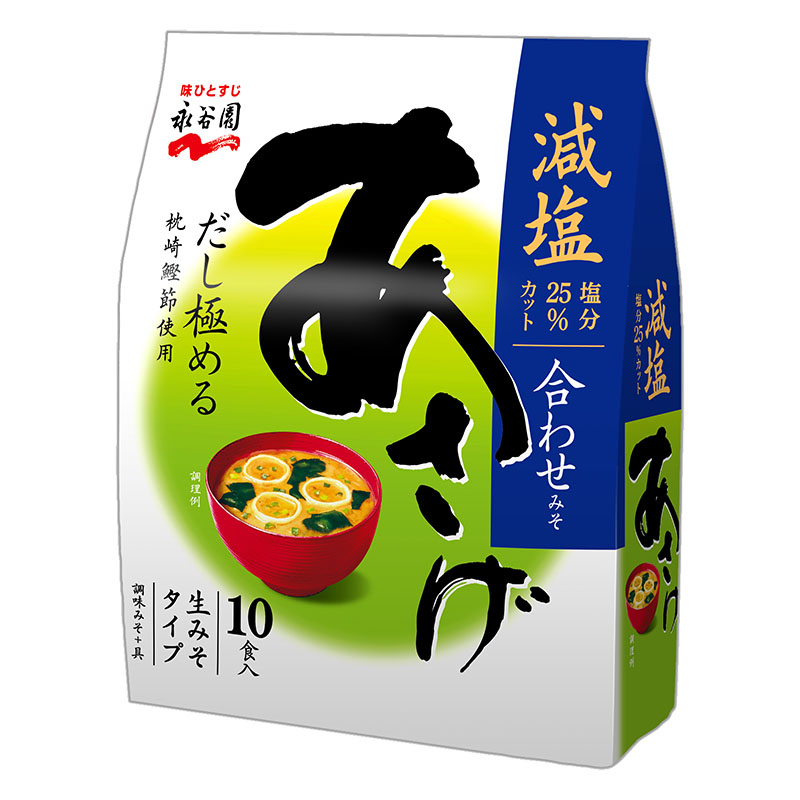 生みそタイプ みそ汁 あさげ 減塩 徳用10食入 151g