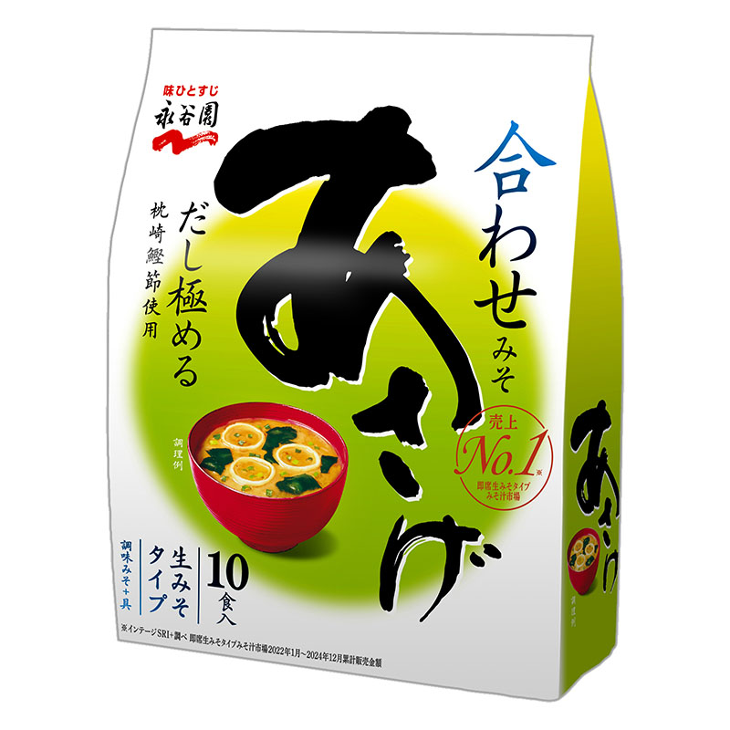 生みそタイプ みそ汁 あさげ 徳用10食入 181g