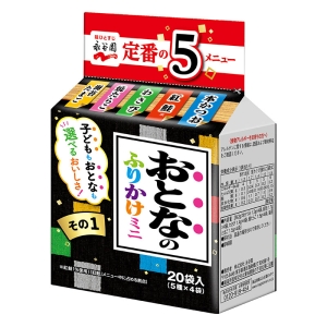 おとなのふりかけミニ(その１) 29.2g