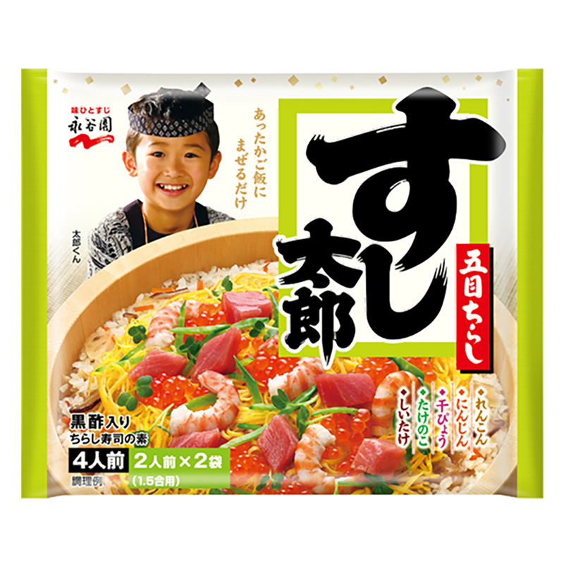 すし太郎黒酢入り 198g
