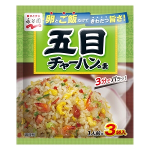 永谷園 五目チャーハンの素24.6g