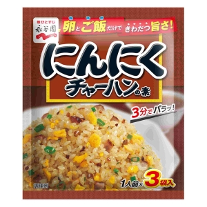 永谷園 にんにくチャーハンの素26.1g