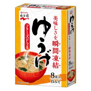 フリーズドライ ゆうげ 8袋入