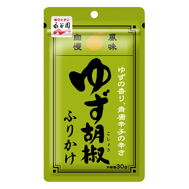 ゆず胡椒ふりかけ 30g