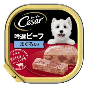 シーザー 吟撰ビーフまぐろ入り 100g