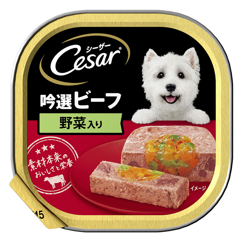 シーザー 吟撰ビーフ野菜入り 100g