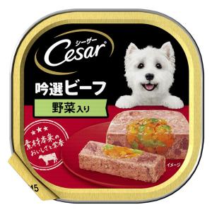 シーザー 吟撰ビーフ野菜入り 100g