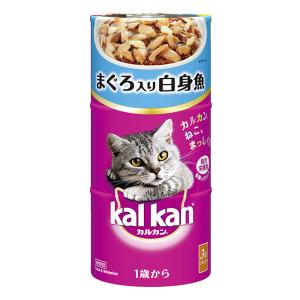 カルカン 1歳からまぐろと白身魚 1パック（160g×3缶）