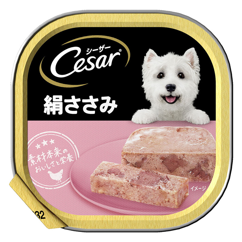 シーザー 絹ささみ 100g