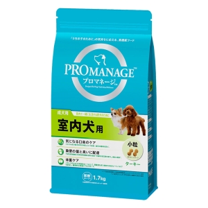 プロマネージ 成犬用 室内犬用 1.7kg