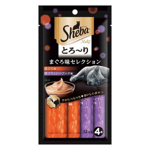 シーバ とろ~りメルティ まぐろ味セレクション 1袋（12g×4本）