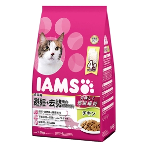 アイムス 成猫 避妊・去勢後の健康維持 チキン 1.5kg