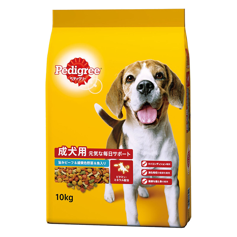 ペディグリー 成犬用 旨みビーフ&緑黄色野菜&魚入り 10kg