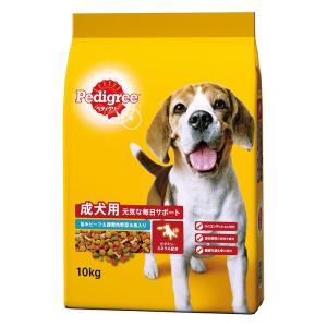 ペディグリー 成犬用 旨みビーフ&緑黄色野菜&魚入り 10kg