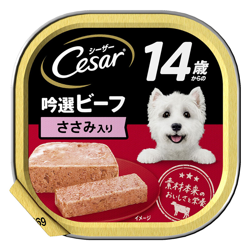 シーザー 14歳からの 吟選ビーフ ささみ入り 100g