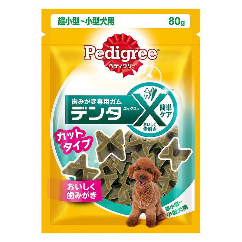 歯磨き専用ガム ペディグリーデンタエックス 超小・小型犬カットREG 80g