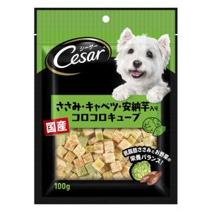 シーザースナック ささみキャベツ安納芋 100g