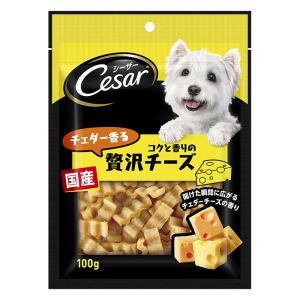 シーザースナック チェダー香る贅沢チーズ 100g