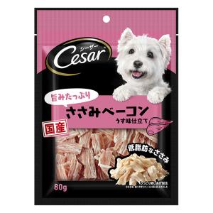 シーザースナック 旨みささみベーコン 80g