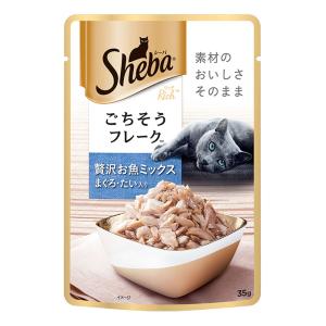 シーバ リッチ お魚ミックスまぐろたい 35g