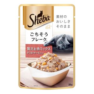 シーバ リッチ お魚ミックスかつおサーモン 35g