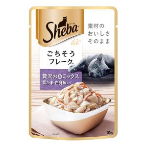 シーバ リッチ お魚ミックス蟹かま白身魚 35g