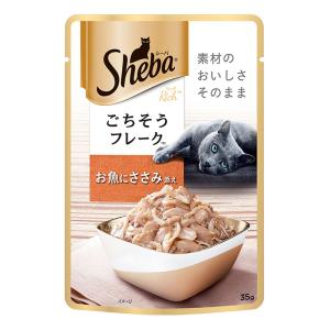 シーバ リッチ お魚にささみ 35g