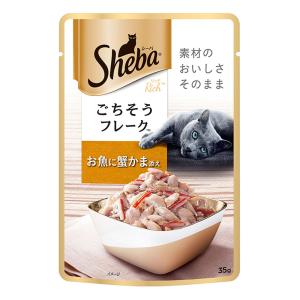 シーバ リッチ お魚に蟹かま 35g