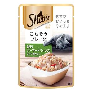 シーバ リッチ シーフードミックスまぐろ蟹かま 35g