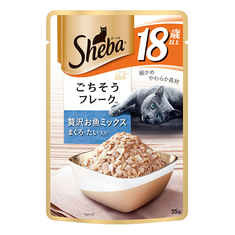 シーバ リッチ 18歳お魚ミックスまぐろたい 35g