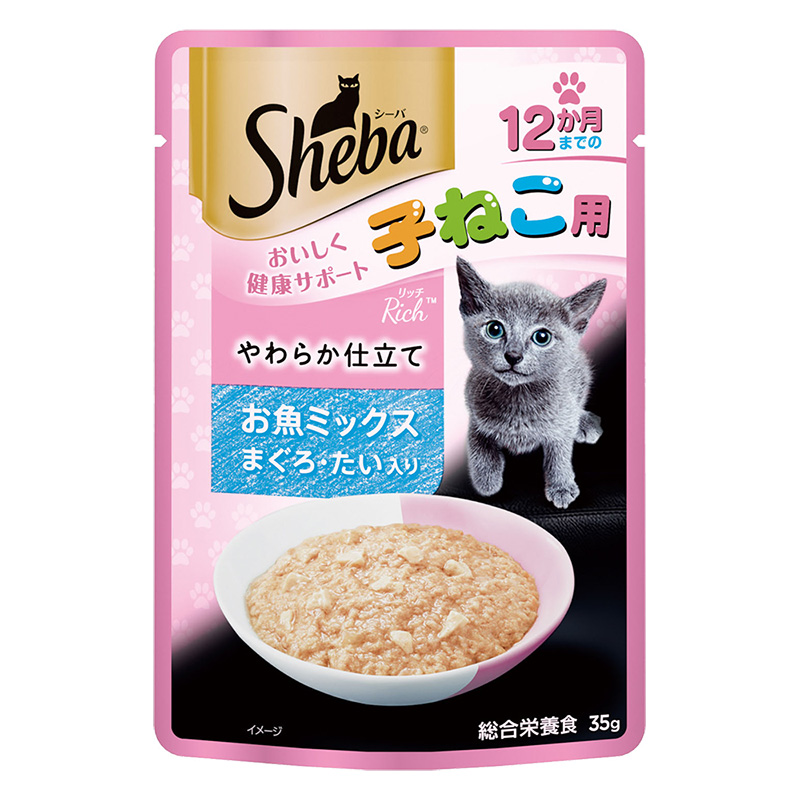 シーバ リッチ 子ねこお魚ミックスまぐろたい 35g