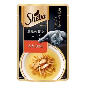 シーバ アミューズ お魚のスープささみ 40g