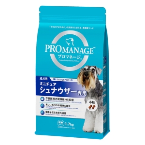 プロマネージ ミニチュアシュナウザー専用 1.7kg