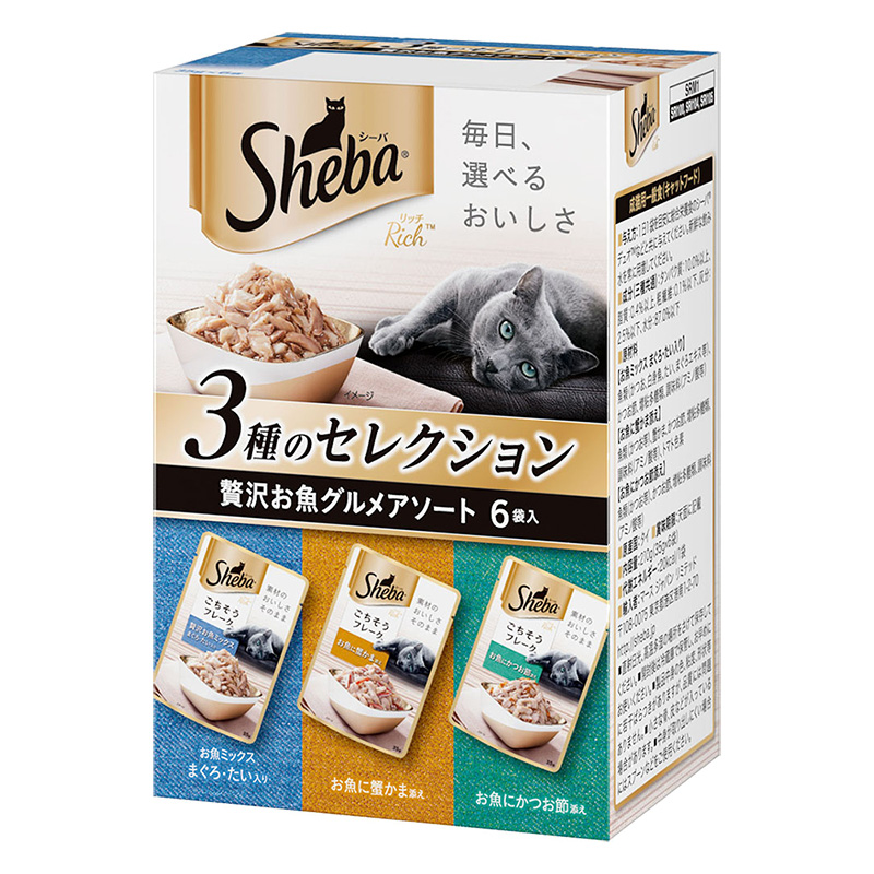 シーバ リッチ 贅沢お魚グルメアソート35g 6袋 1箱（35g×6袋）