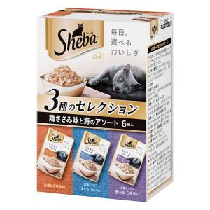 シーバ リッチ 鶏ささみ味と海のアソート 1箱（35g×6袋）