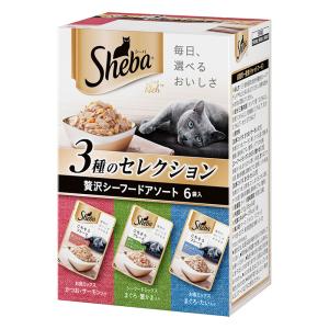 シーバ リッチ 贅沢シーフードアソート 1箱（35g×6袋）
