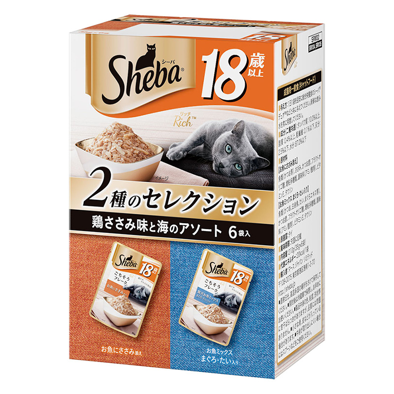 シーバ リッチ 18歳鶏ささみ海アソート 1箱（35g×6袋）