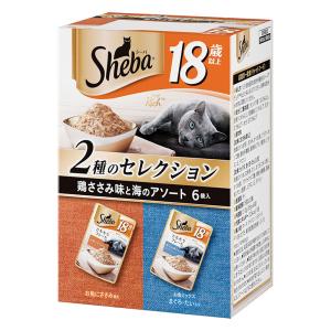 シーバ リッチ 18歳鶏ささみ海アソート 1箱（35g×6袋）