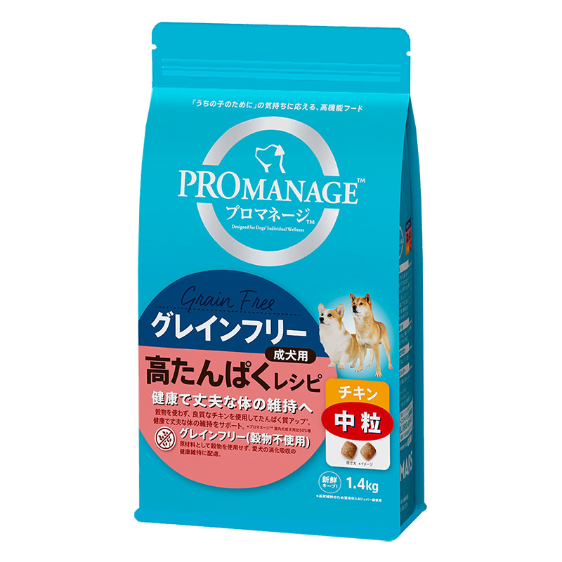 プロマネージ 成犬高たんぱくチキン中粒 1.4kg