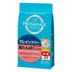プロマネージ 成犬高たんぱくチキン中粒 1.4kg