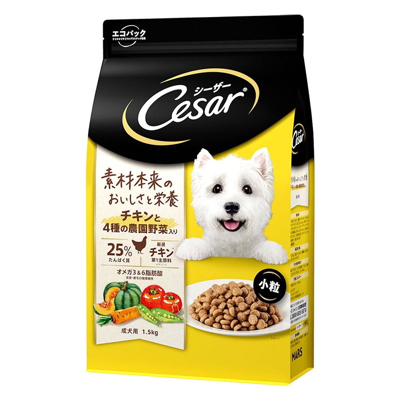 シーザー ドライ 成犬用 チキンと4種の農園野菜入り 小粒 1.5kg