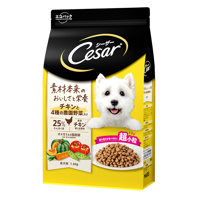 シーザー ドライ 成犬用 チキンと4種の農園野菜入り 超小粒 1.5kg