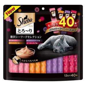 シーバ とろ~りメルティ 贅沢シーフードセレクション 1袋（12g×40本）