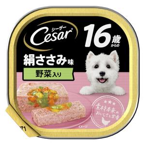シーザー 16歳からの 絹ささみ味 野菜入り 100g