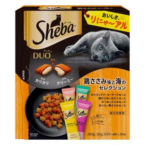 シーバデュオ 鶏ささみ味と海のセレクション 200g(20g×10袋)
